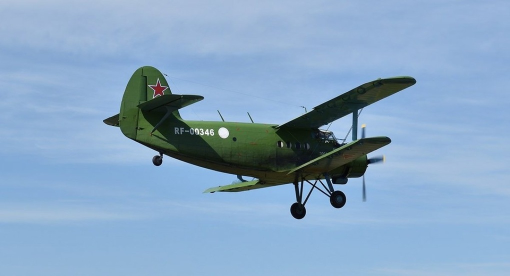 Máy bay bà già An-2 và cơ hội lột xác ở chiến trường Ukraine - 1 Máy bay bà già An-2 và cơ hội lột xác ở chiến trường Ukraine - 1