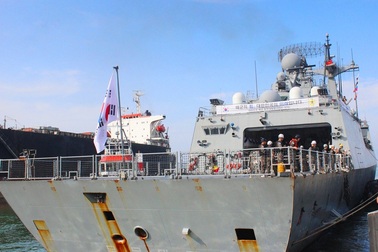 Tàu Hải quân Hàn Quốc thăm hữu nghị Đà Nẵng
