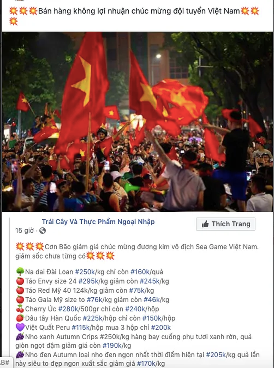 Đến đôi tất, củ khoai cũng ăn theo phong trào giảm giá mừng bóng đá Việt Nam - 1 Đến đôi tất, củ khoai cũng ăn theo phong trào giảm giá mừng bóng đá Việt Nam - 1