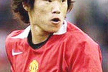 Park hy vọng tiếp tục thành công với MU