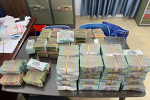 Ông trùm môi giới mại dâm Trung Quốc và 200 tiếp viên sẵn sàng đi khách