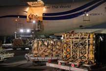 Mỹ viện trợ khẩn cấp tên lửa cho Ukraine