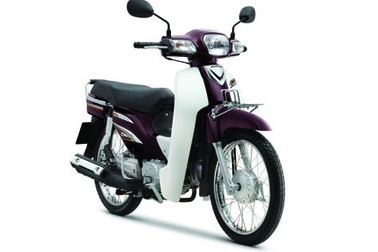 Honda ra mắt "Giấc mơ" mới