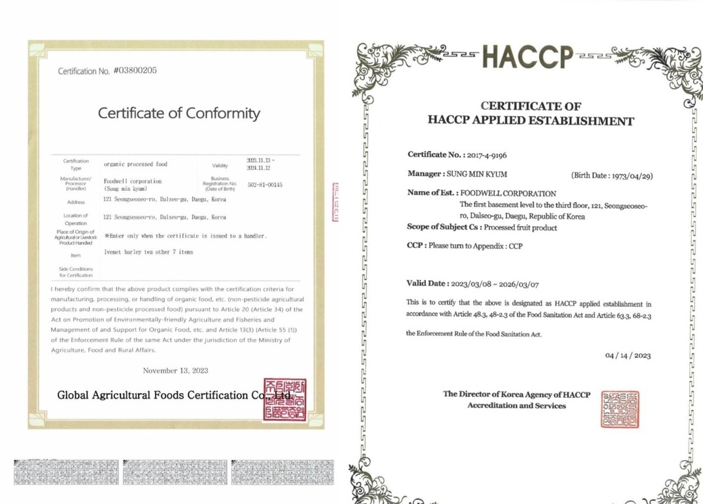 Nước ép trái cây hữu cơ Organic Pasteur - Dinh dưỡng từ Hàn Quốc cho trẻ - 2 Nước ép trái cây hữu cơ Organic Pasteur - Dinh dưỡng từ Hàn Quốc cho trẻ - 2