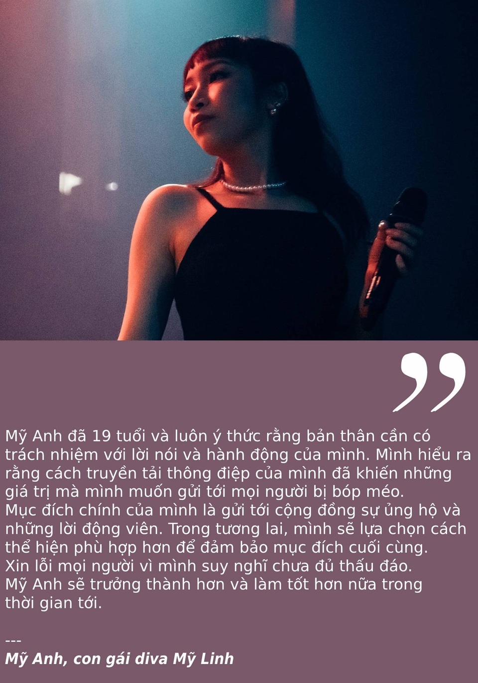 Xôn xao tranh cãi quanh chuyện khán giả có nuôi nghệ sĩ không... - 4