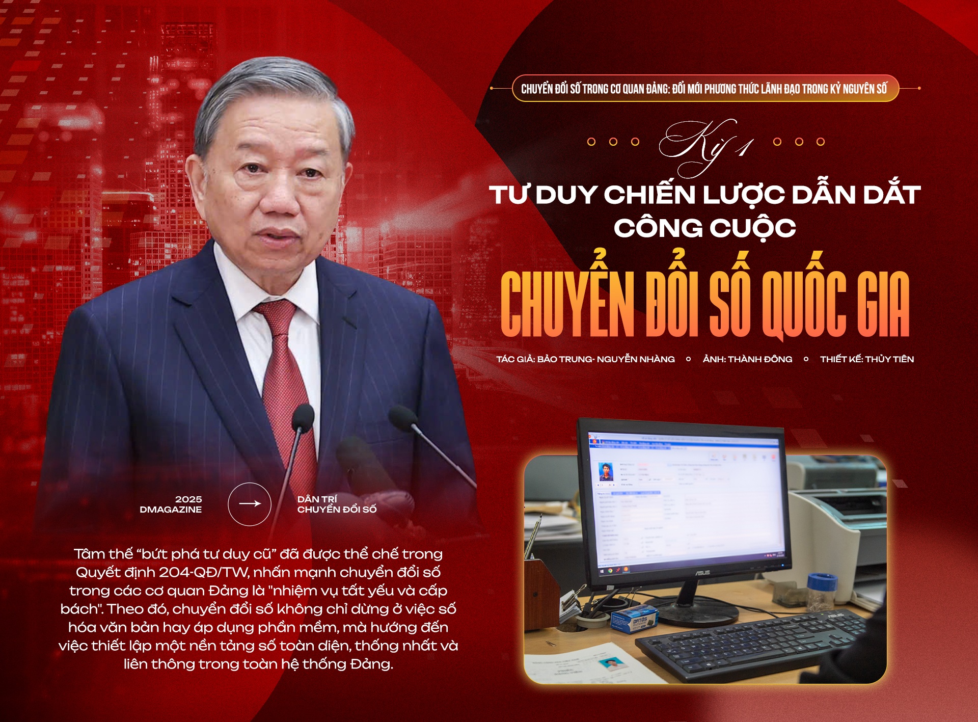 Chuyển đổi số trong cơ quan Đảng: Đổi mới phương thức lãnh đạo trong kỷ nguyên số