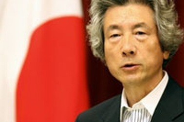 Koizumi yêu cầu rút 600 lính Nhật ở Iraq về nước