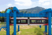 Tàu chạy trên đường ray lộn ngược đầu tiên ở Trung Quốc