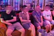 Nhóm đối tượng sử dụng ma túy trong quán karaoke KT CLUB ở Vĩnh Phúc