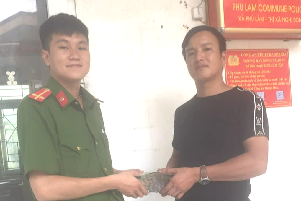 Nhận hơn 190 triệu đồng từ tài khoản lạ, nam thanh niên trình báo công an - 1 Nhận hơn 190 triệu đồng từ tài khoản lạ, nam thanh niên trình báo công an - 1