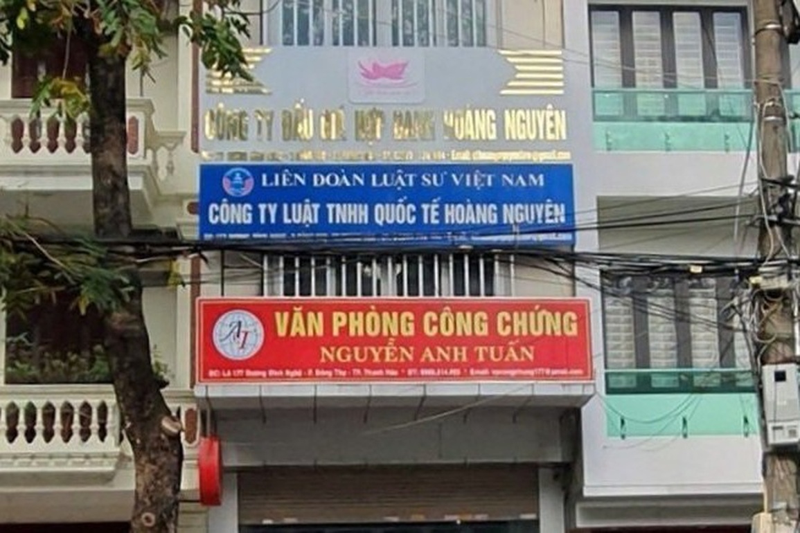Khởi tố, bắt 2 nhân viên công ty đấu giá - 1 Khởi tố, bắt 2 nhân viên công ty đấu giá - 1