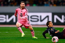 Trung Quốc hủy trận giao hữu của Argentina sau vụ ồn ào của Messi