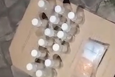 Lần đầu phát hiện dung dịch nghi ma túy "nước biển"