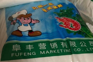 Phát hiện 45 tấn bột ngọt bị "cấm lưu thông", nghi nhập lậu từ Trung Quốc