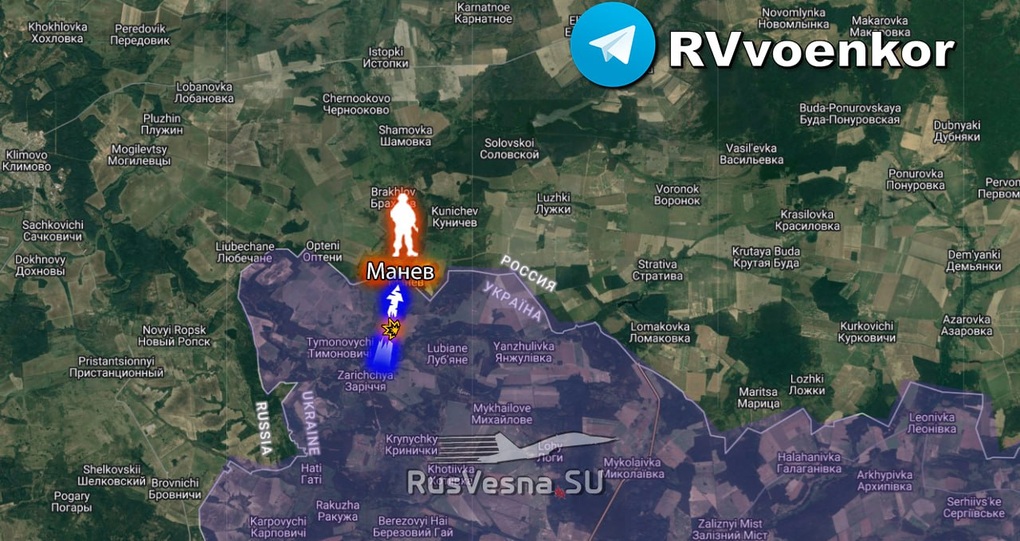 Chiến sự Ukraine 10/8: Lực lượng Kiev tiếp tục đột kích vào lãnh thổ Nga - 3 Chiến sự Ukraine 10/8: Lực lượng Kiev tiếp tục đột kích vào lãnh thổ Nga - 3