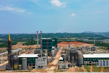 Người dân giám sát hệ thống xả thải nhà máy giấy 10 nghìn tỷ đồng