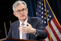 Fed hé lộ những dự báo mới về lãi suất