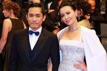 Cuộc hôn nhân kỳ lạ của Lưu Gia Linh và Lương Triều Vỹ