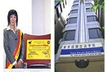 Du học Nhật Bản cùng Hoàn Cầu Việt