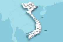 Những lần tách nhập tỉnh tại Việt Nam