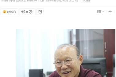 Báo Hàn Quốc: “Ma thuật của thầy Park chưa kết thúc”