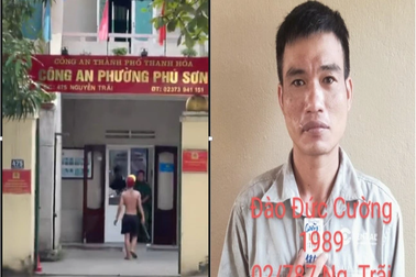 Nguyên nhân thanh niên cởi trần cầm gậy sắt "đại náo" trụ sở công an phường