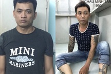 Tên trộm có biệt tài phá khoá ô tô siêu nhanh