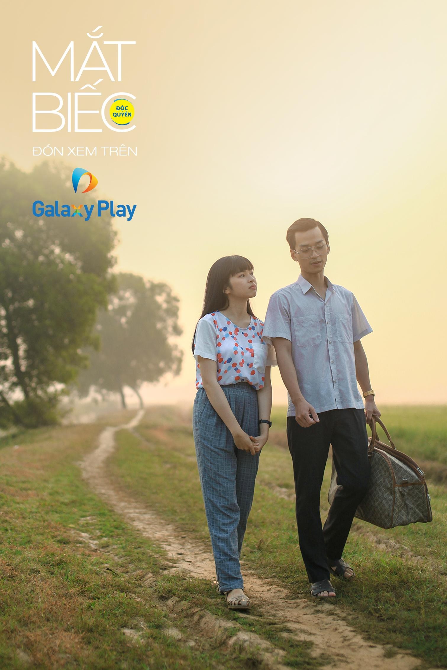 Galaxy Play công chiếu độc quyền Mắt Biếc, dành tặng người hâm mộ - 2