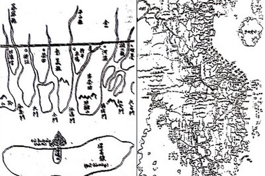 Cơ sở pháp lý khẳng định chủ quyền đối với quần đảo Hoàng Sa và Trường Sa của Việt Nam