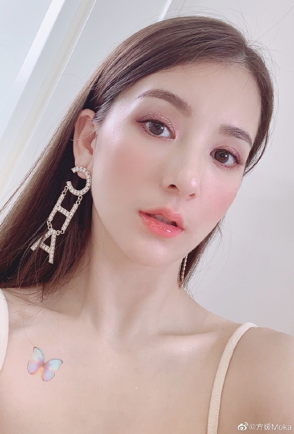 Vợ kém 22 tuổi của Quách Phú Thành uất ức khi bị tố săn đại gia - 1 Vợ kém 22 tuổi của Quách Phú Thành uất ức khi bị tố săn đại gia - 1