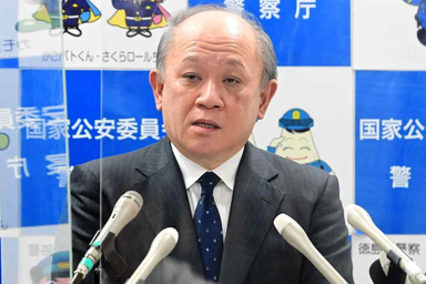 Lãnh đạo cơ quan cảnh sát Nhật Bản từ chức sau vụ ông Abe bị ám sát
