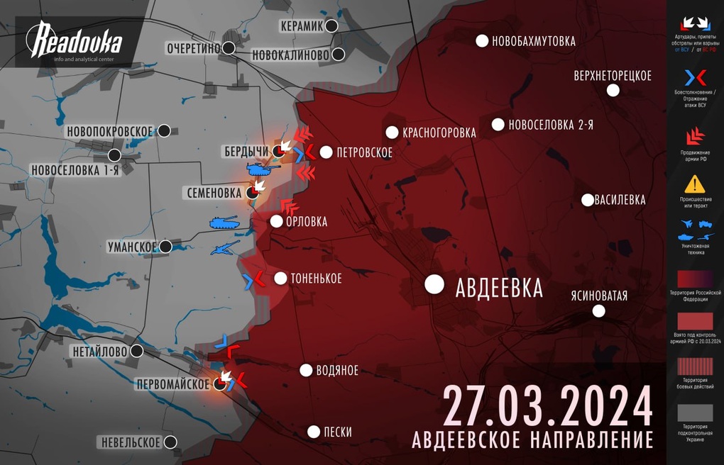 Chiến sự Ukraine 28/3: Làng Berdichy ở tây Avdiivka gần như đã thất thủ - 3 Chiến sự Ukraine 28/3: Làng Berdichy ở tây Avdiivka gần như đã thất thủ - 3