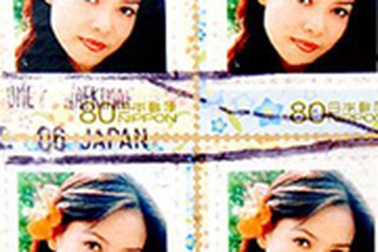Ca sĩ Hồng Hạnh được in tem tại Nhật