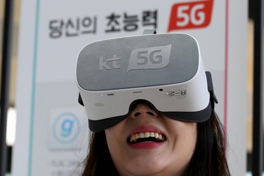 Hàn Quốc sẽ phủ sóng 5G tại 85 thành phố vào giữa năm 2022