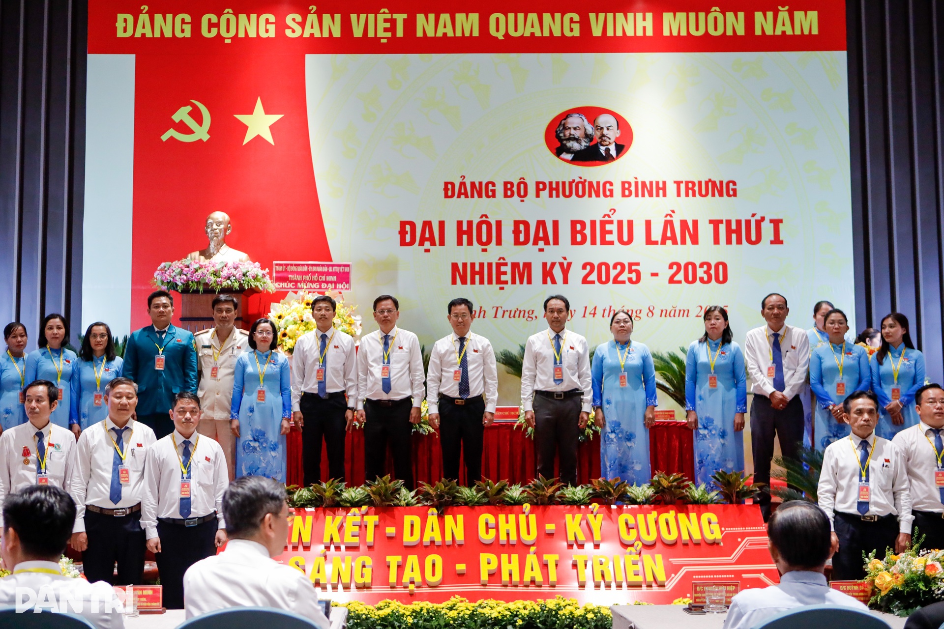Phường Bình Trưng phát triển đô thị dọc tuyến cao tốc TPHCM - Long Thành - 1 Phường Bình Trưng phát triển đô thị dọc tuyến cao tốc TPHCM - Long Thành - 1