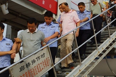 Trung Quốc triển khai “Chiến dịch săn cáo 2016”