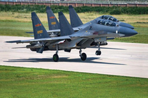 Đài Loan cáo buộc 5 máy bay chiến đấu Trung Quốc vượt qua đường trung tuyến