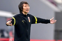 Phản ứng của cổ động viên Trung Quốc khi HLV Li Tie bị kết án