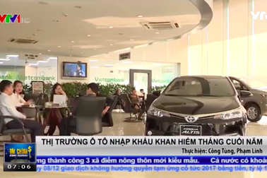 Ô tô nhập khẩu khan hiếm dịp cuối năm