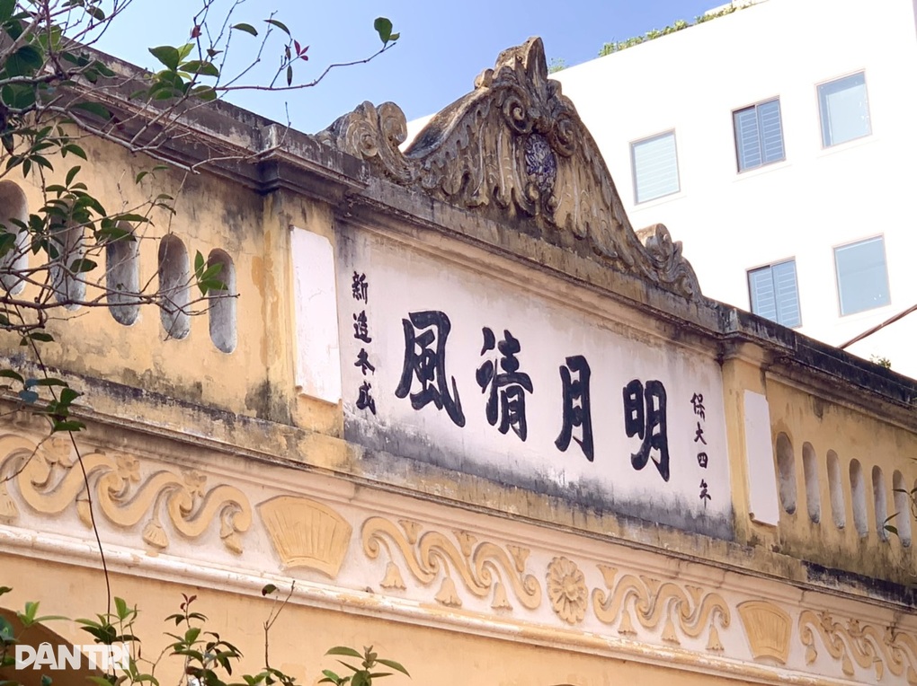 Ngôi nhà ở bờ đê sông Hồng và ký ức từng 2 lần được Bác Hồ ghé thăm - 3 Ngôi nhà ở bờ đê sông Hồng và ký ức từng 2 lần được Bác Hồ ghé thăm - 3