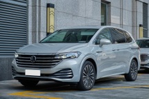 MPV 7 chỗ "cận cao cấp" gia nhập thị trường Việt, giá từ gần 2 tỷ đồng