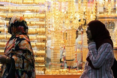 Giá vàng thế giới tuần tới có thể “giằng co”