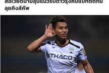Báo chí Thái Lan cảnh báo về sự trở lại của Văn Thanh trước King’s Cup