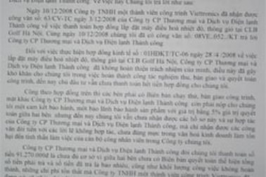 Trả lời kiến nghị của Công ty Thành Công