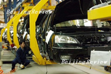 Ford mở rộng hoạt động tại Trung Quốc 