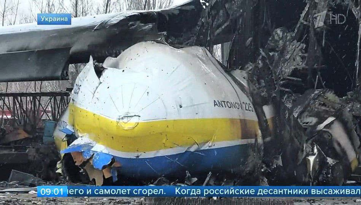Video đầu tiên về máy bay vận tải lớn nhất thế giới bị phá hủy ở Ukraine - 1 Video đầu tiên về máy bay vận tải lớn nhất thế giới bị phá hủy ở Ukraine - 1