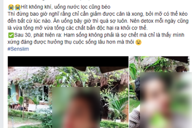 Tổng kiểm tra, xử lý hoạt động bán thuốc, mỹ phẩm giả qua mạng