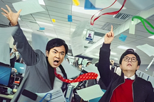 Nhân viên trẻ áp lực khi buộc phải tập văn nghệ cho tiệc tất niên công ty