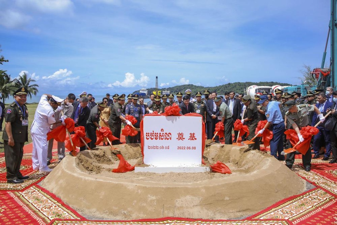 Campuchia động thổ dự án do Trung Quốc tài trợ trong căn cứ hải quân - 1 Campuchia động thổ dự án do Trung Quốc tài trợ trong căn cứ hải quân - 1