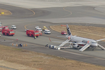 Máy bay Nhật Bản hạ cánh khẩn cấp do bị đe dọa đánh bom